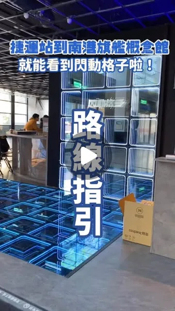 官方影音 － @cybercubejump