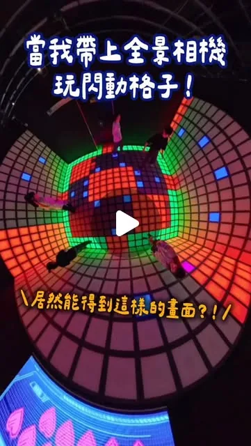 官方影音 － @cybercubejump