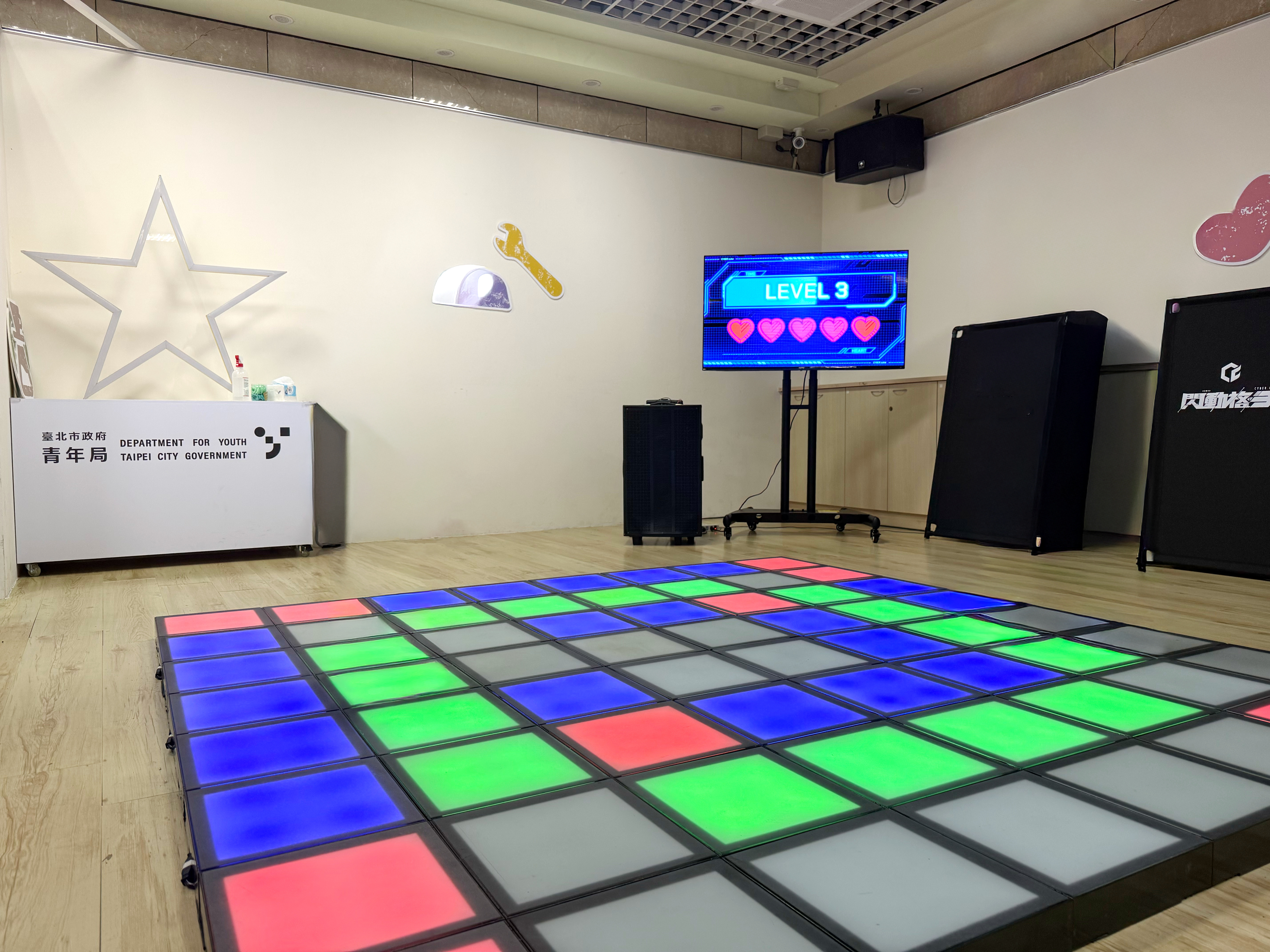 青年發展處｜互動闖關與即時計分