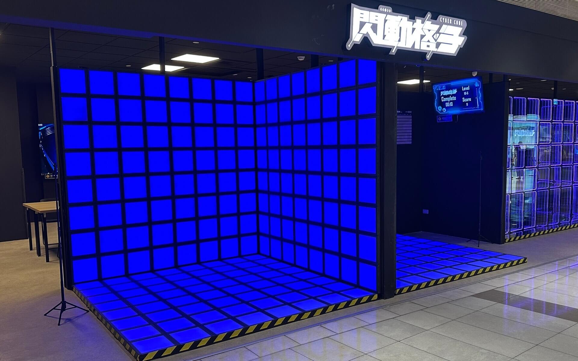 64 Plus 挑戰區