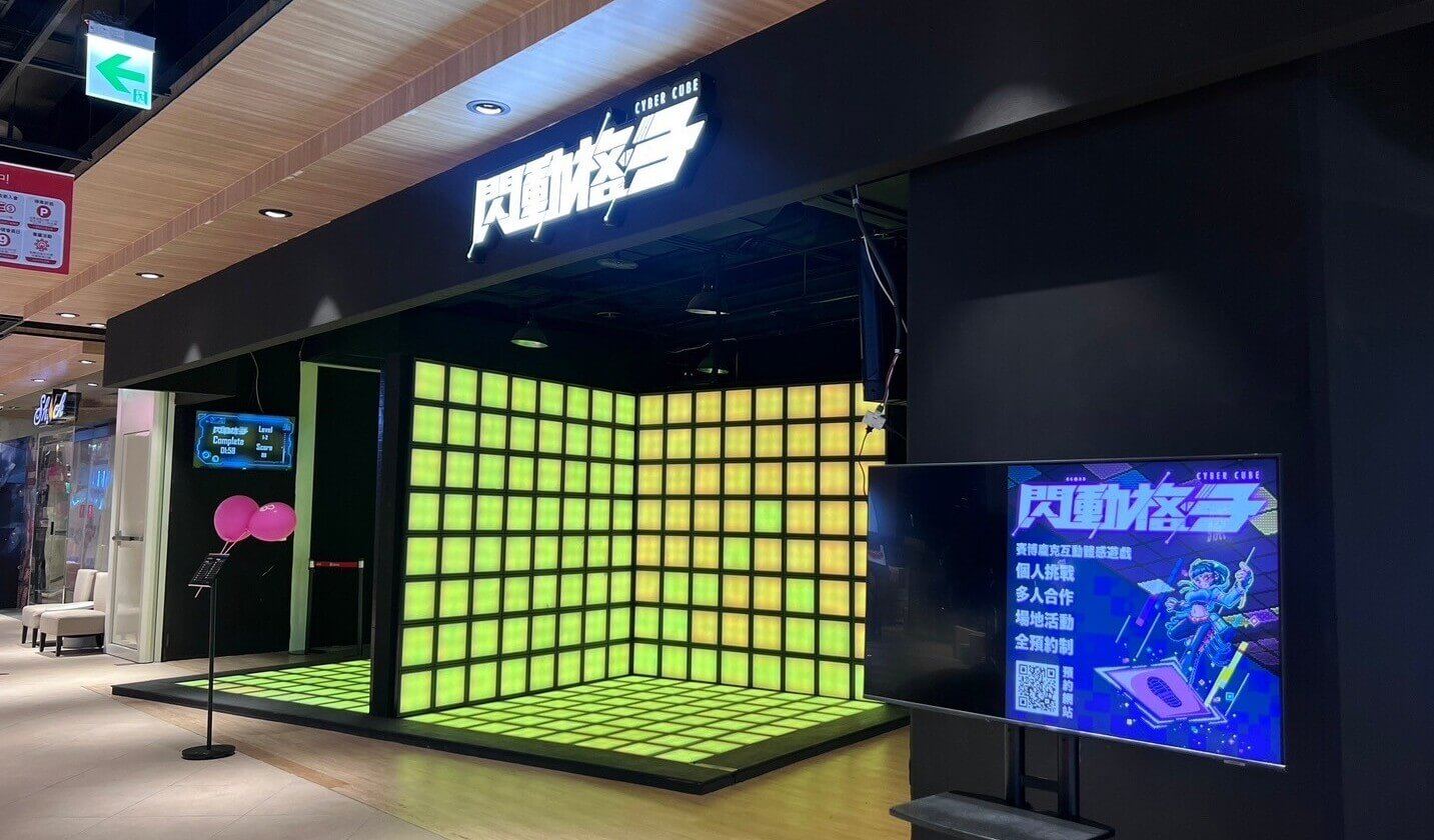 青埔 环球店 门市照片